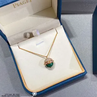 Piaget Spherical Malachite and Pavé Diamond Pendant Necklace