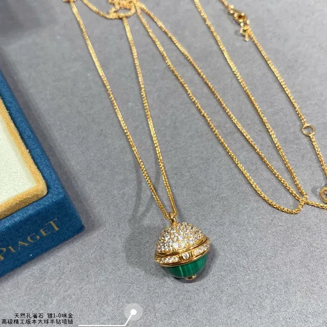 Piaget Spherical Malachite and Pavé Diamond Pendant Necklace 2