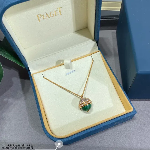 Piaget Spherical Malachite and Pavé Diamond Pendant Necklace 4