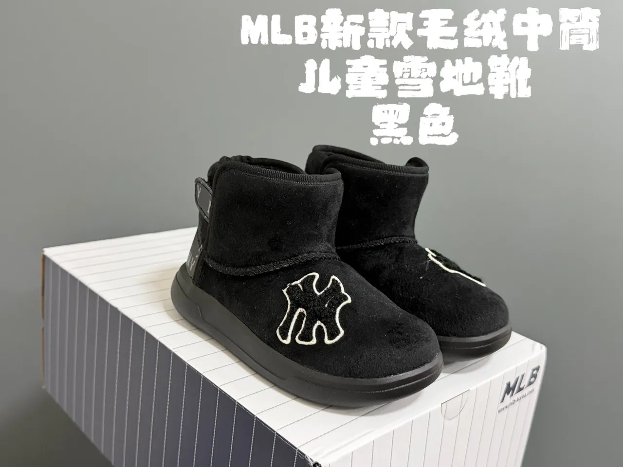Pink Beige Plush-Lined Slip-On Snow Boots 3