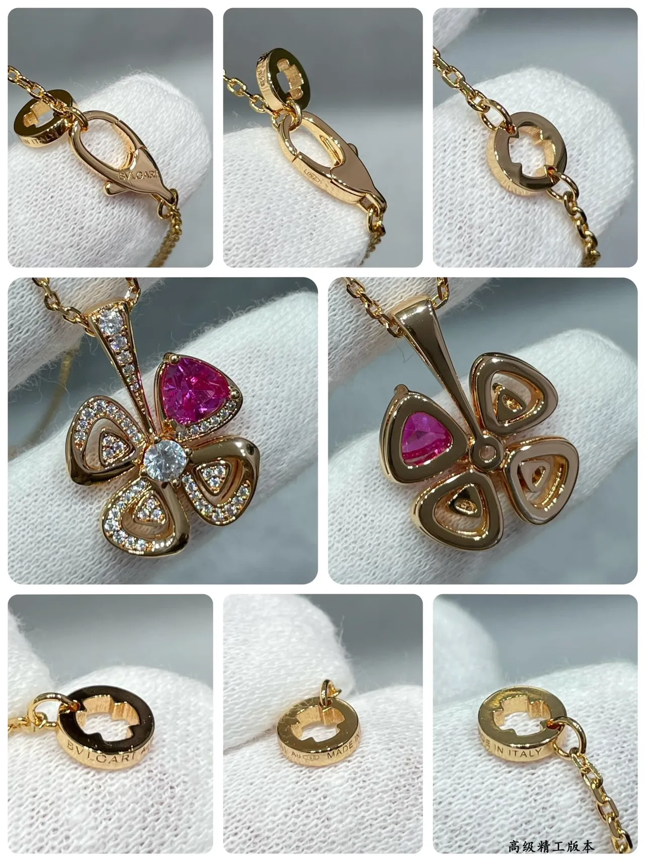 Pink Gold Clover-Shaped Pendant Rose Setting Necklace 3