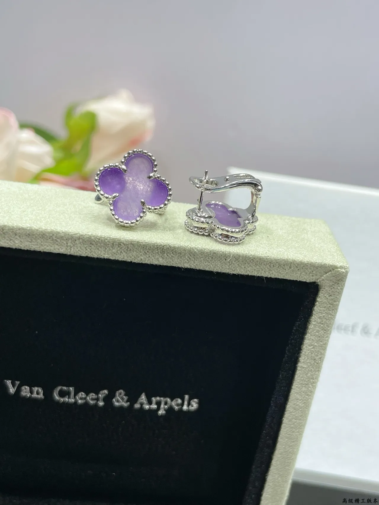Purple Translucent Four-Leaf Clover Stud Earrings 6