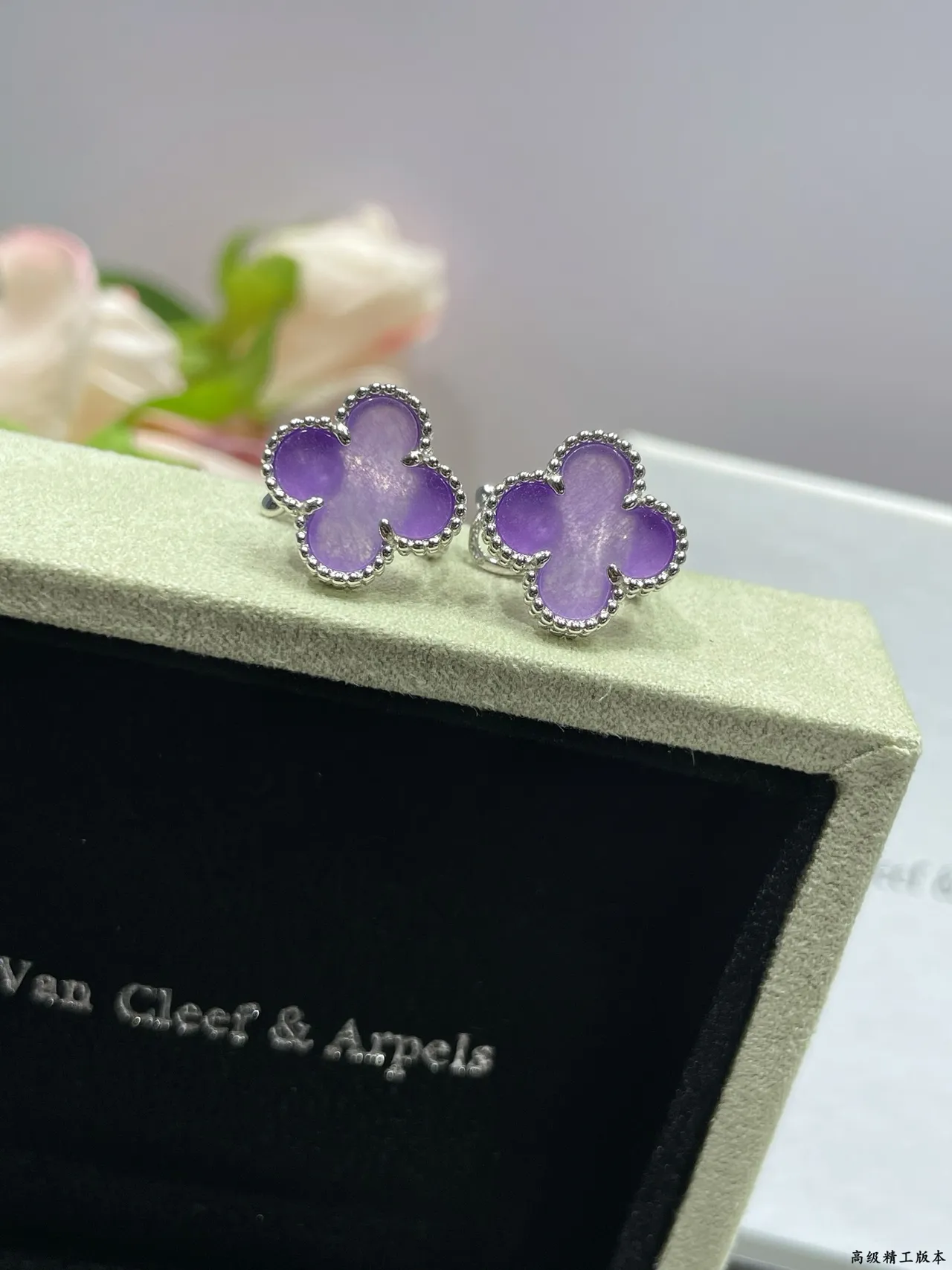 Purple Translucent Four-Leaf Clover Stud Earrings 7