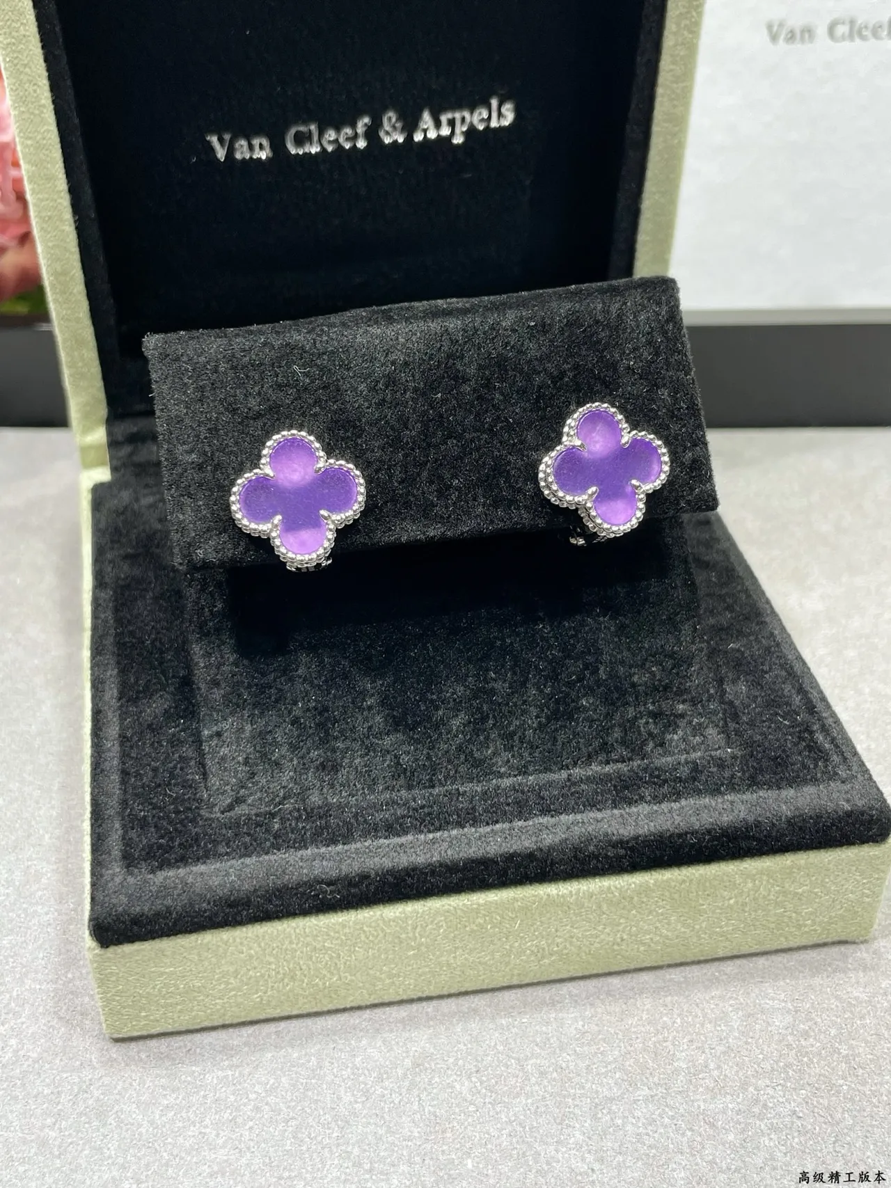 Purple Translucent Four-Leaf Clover Stud Earrings 8