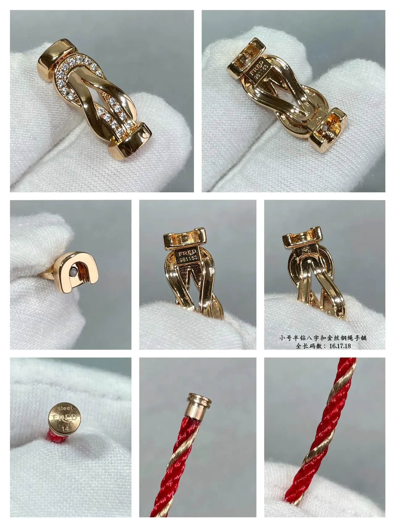 Red Braided Cord Gold-Tone Knot Clasp Pavé Crystal Bracelet 4