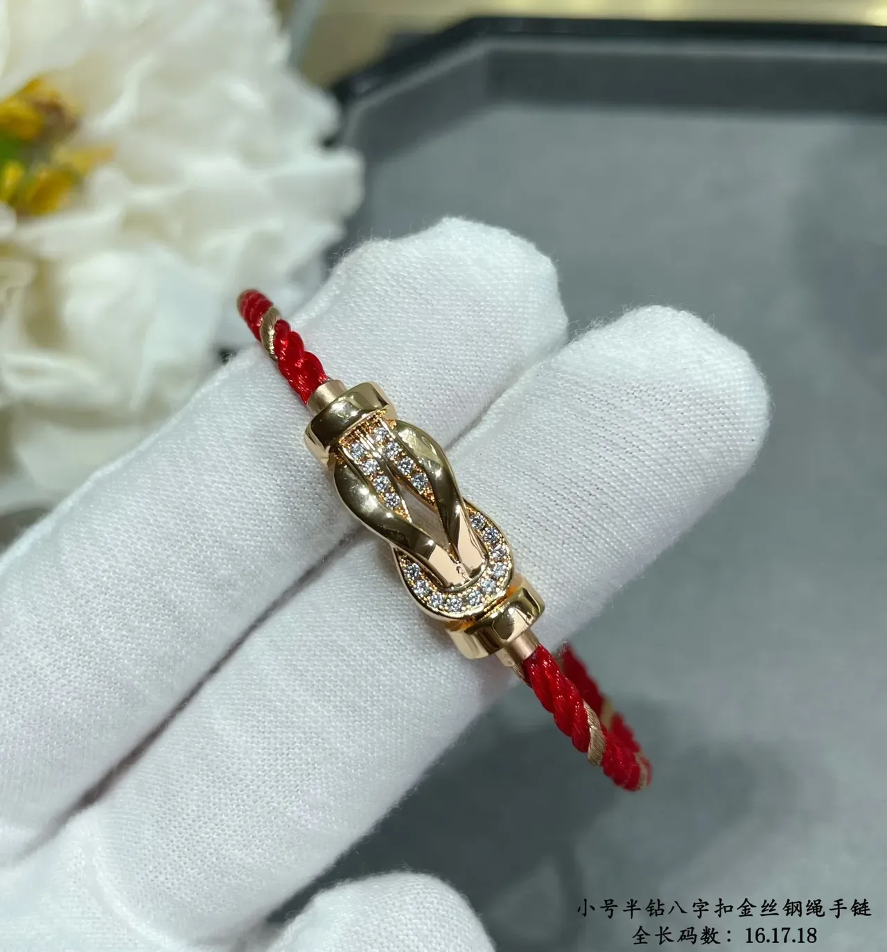 Red Braided Cord Gold-Tone Knot Clasp Pavé Crystal Bracelet 5