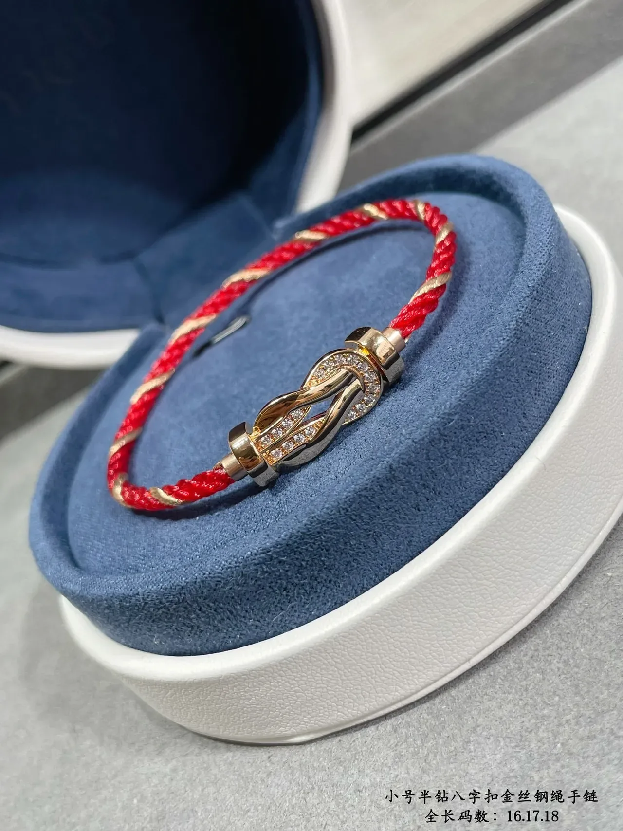 Red Braided Cord Gold-Tone Knot Clasp Pavé Crystal Bracelet 6