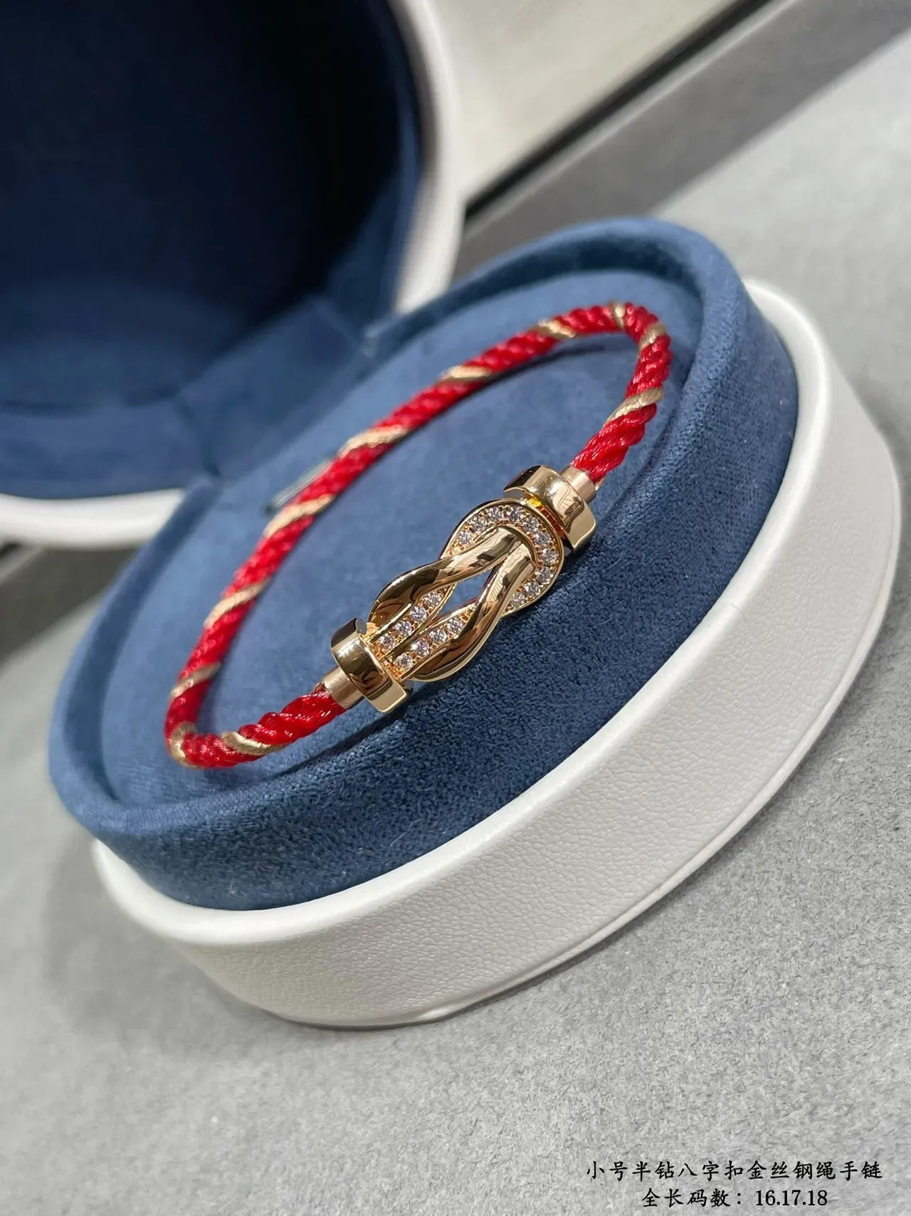 Red Braided Cord Gold-Tone Knot Clasp Pavé Crystal Bracelet 7