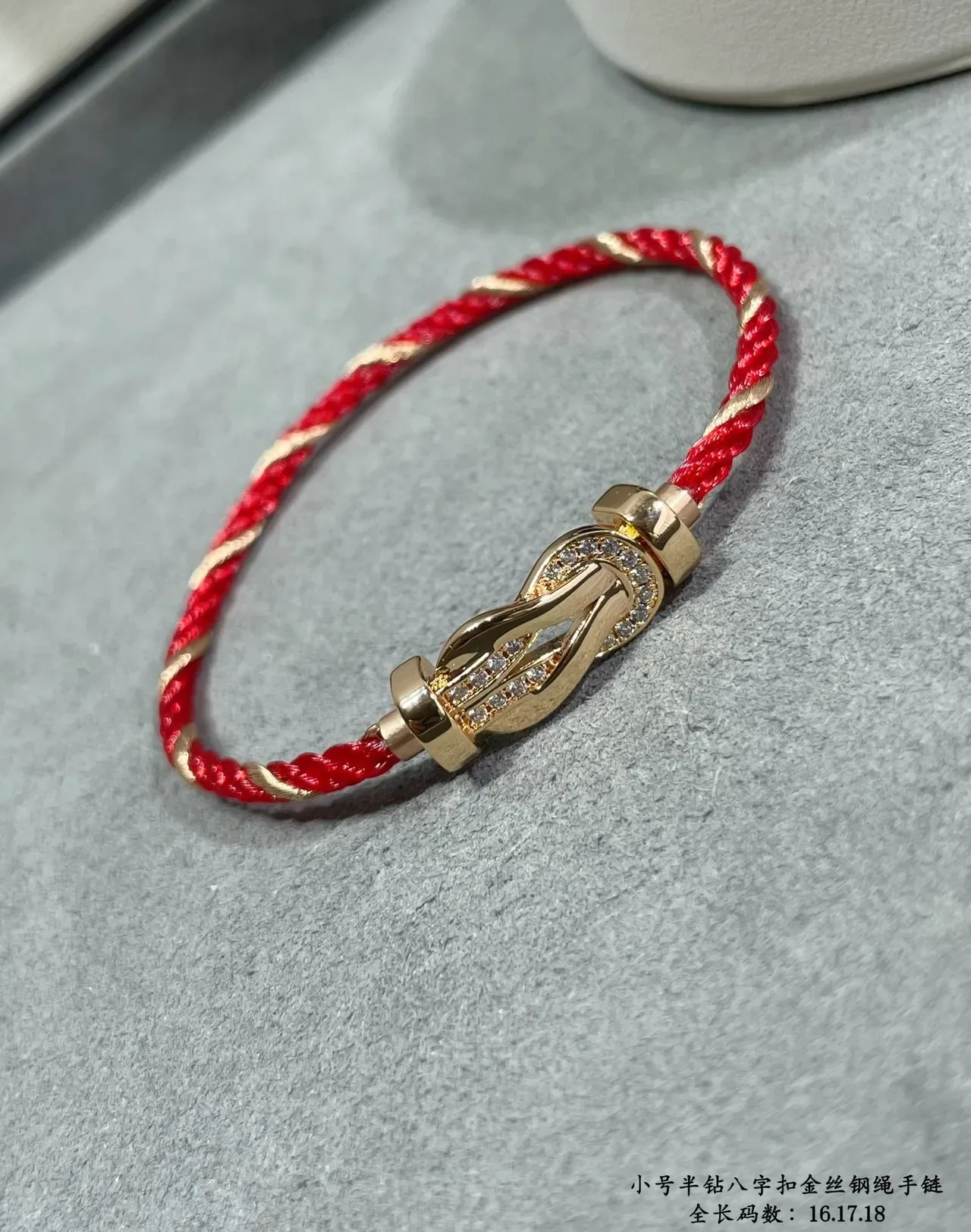Red Braided Cord Gold-Tone Knot Clasp Pavé Crystal Bracelet 9