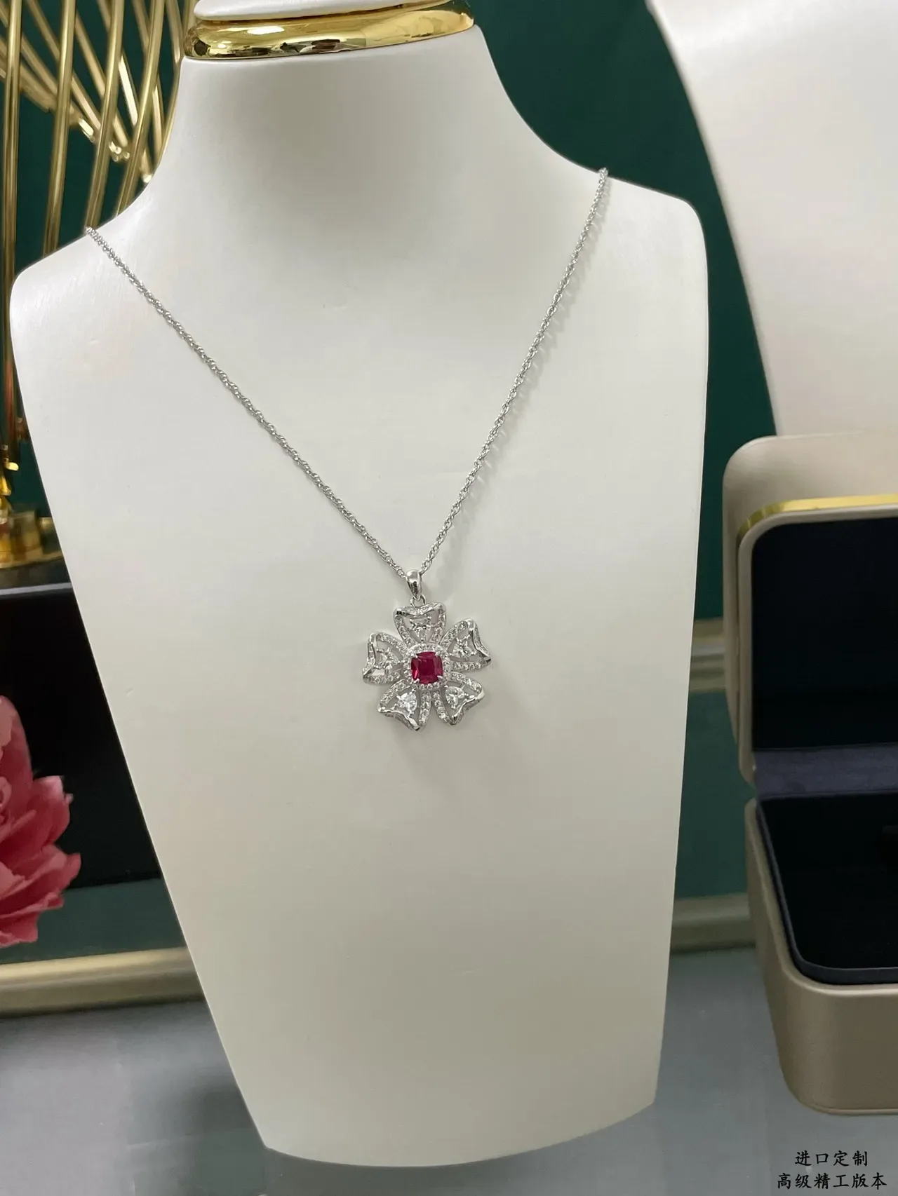 Red Silver Floral Pendant Central Square-Cut Gemstone Necklace 2