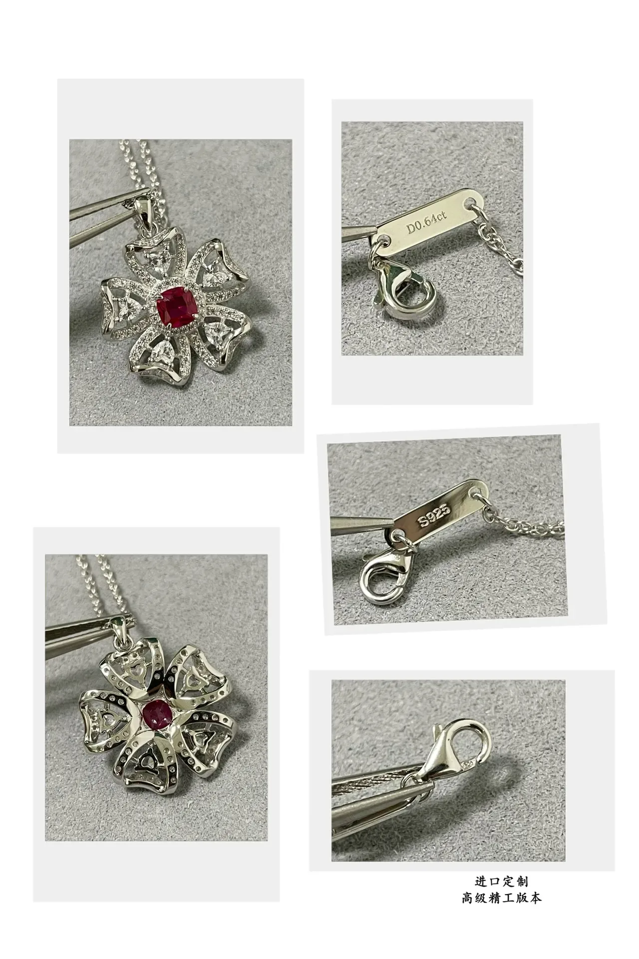 Red Silver Floral Pendant Central Square-Cut Gemstone Necklace 3