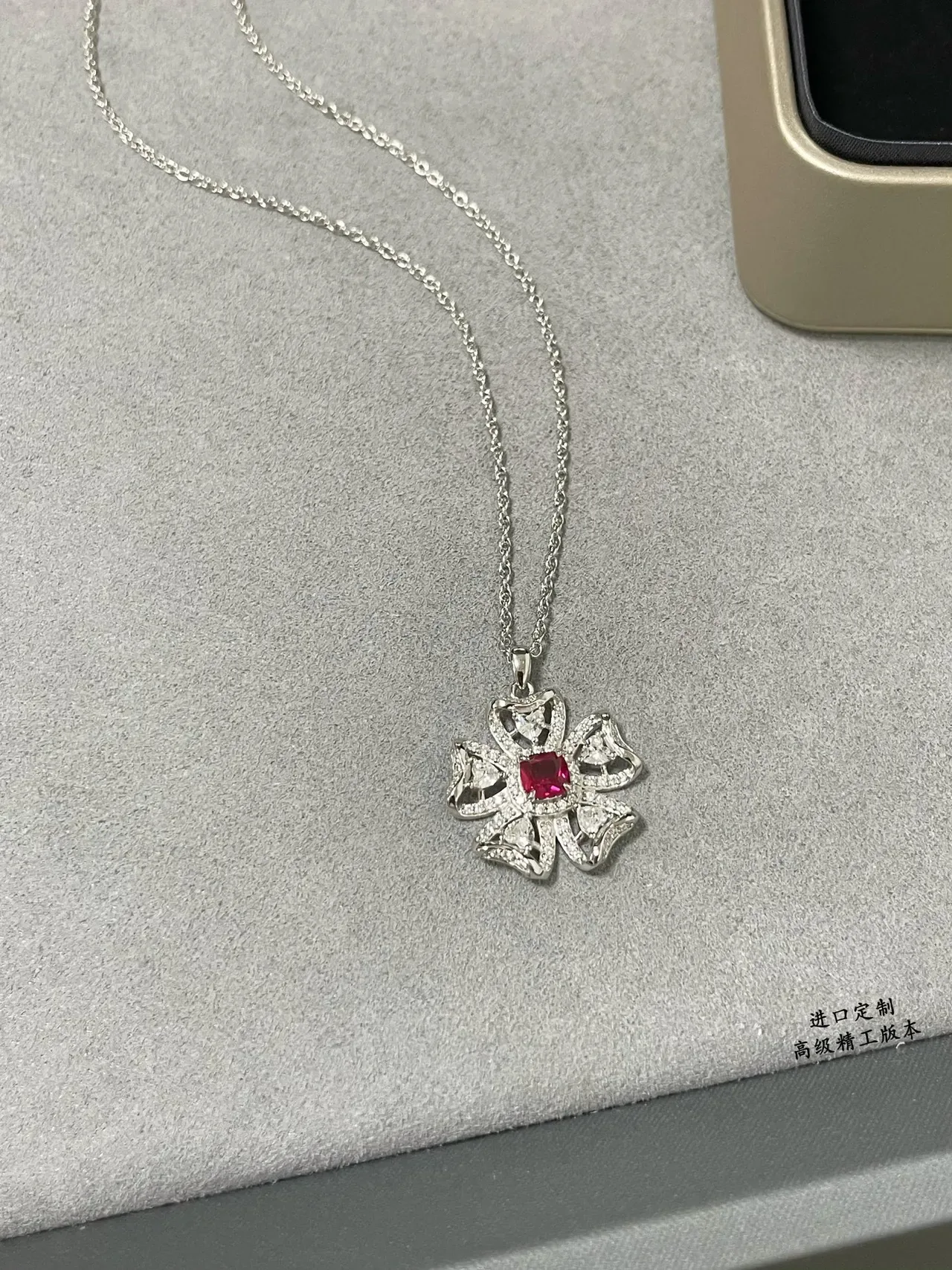 Red Silver Floral Pendant Central Square-Cut Gemstone Necklace 6