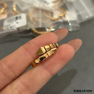 Rose Gold Segmented Geometric Ring