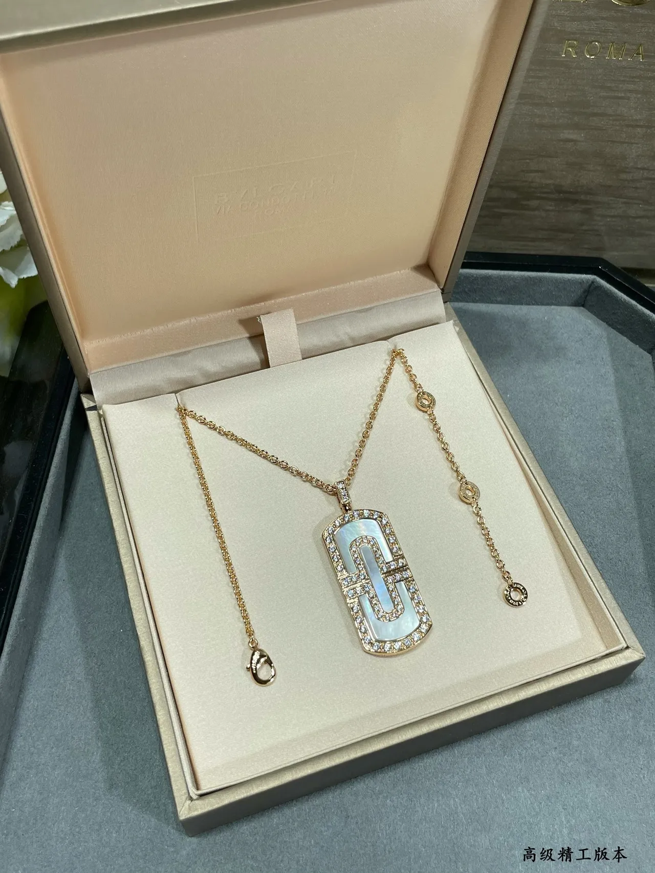 Rose Gold-Tone Mother-of-Pearl Pavé Pendant Necklace 2