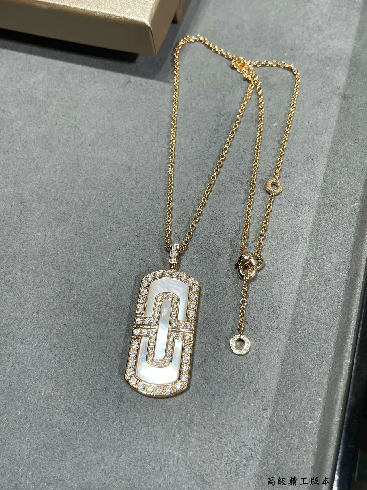 Rose Gold-Tone Mother-of-Pearl Pavé Pendant Necklace 3