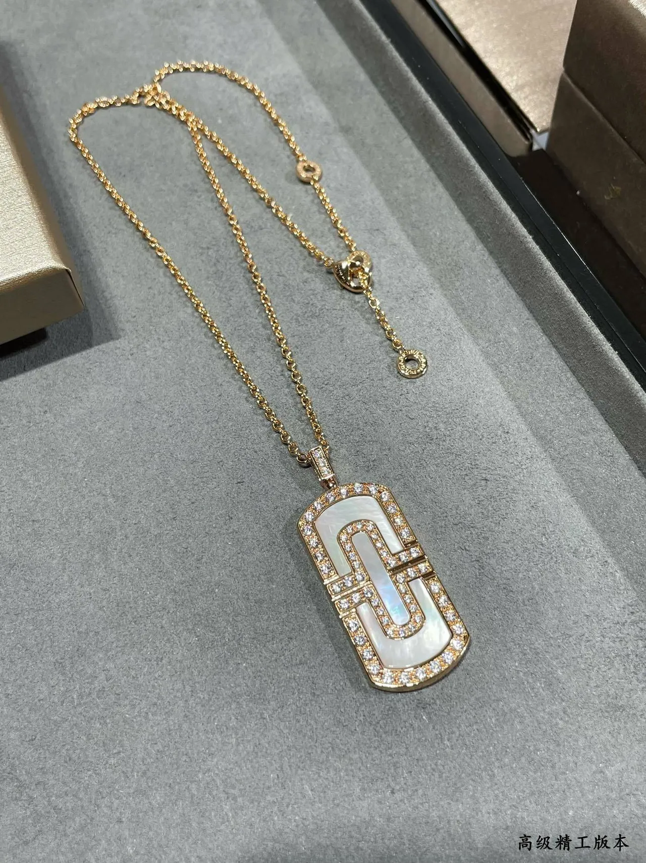 Rose Gold-Tone Mother-of-Pearl Pavé Pendant Necklace 4