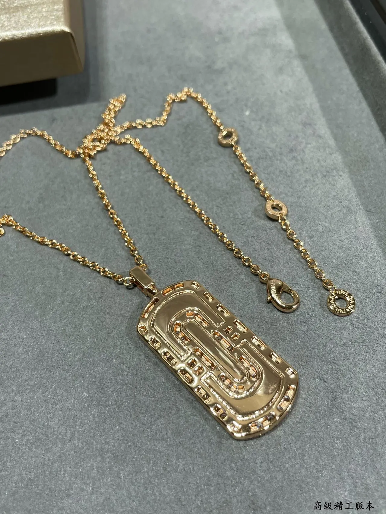 Rose Gold-Tone Mother-of-Pearl Pavé Pendant Necklace 6