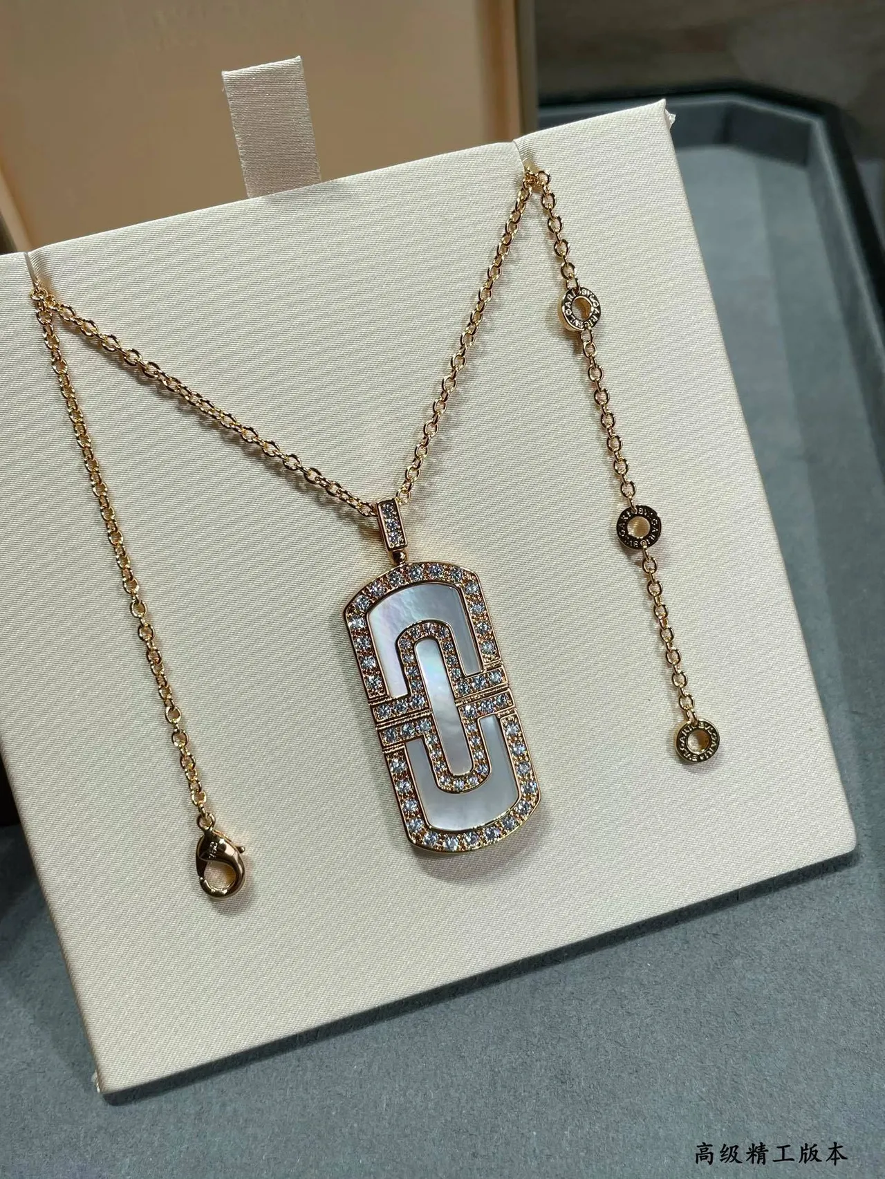 Rose Gold-Tone Mother-of-Pearl Pavé Pendant Necklace 7