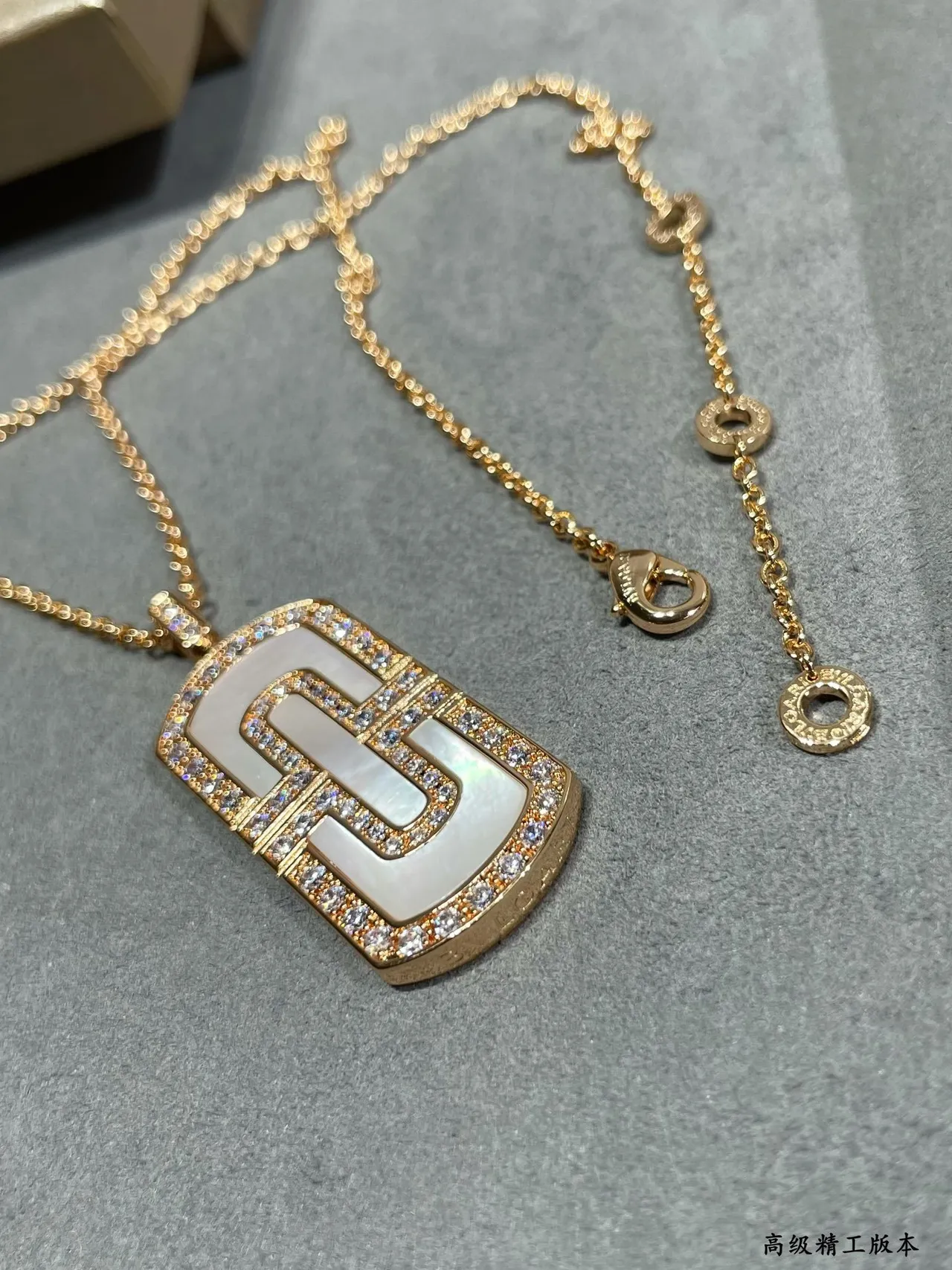 Rose Gold-Tone Mother-of-Pearl Pavé Pendant Necklace 8