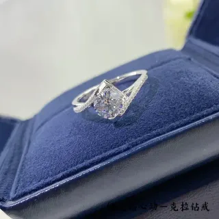 Silver Blue Solitaire Center Stone Twisted Split Shank Ring