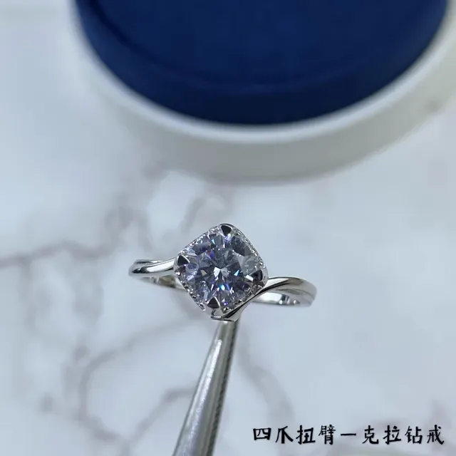 Silver Blue Solitaire Center Stone Twisted Split Shank Ring 2