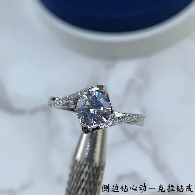 Silver Blue Solitaire Center Stone Twisted Split Shank Ring 9