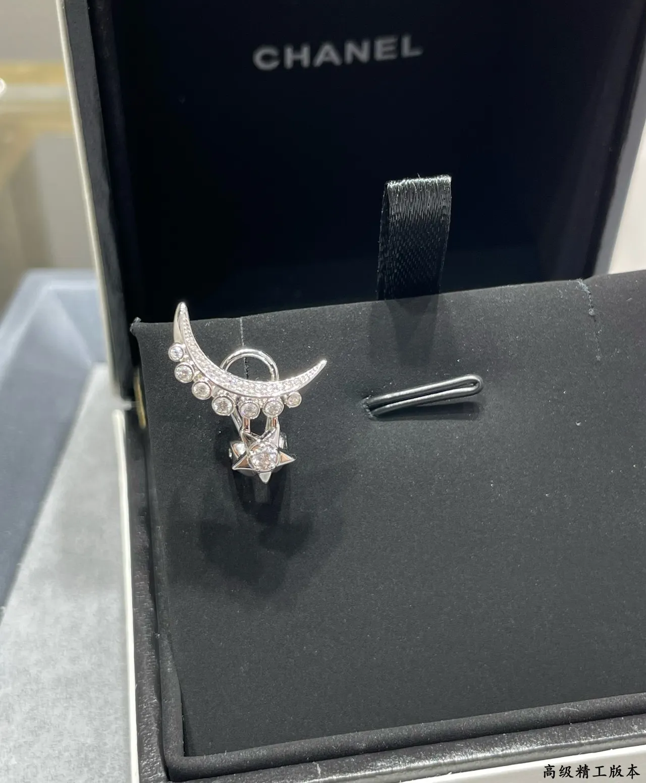 Silver Crescent Moon and Star Crystal Earring 2