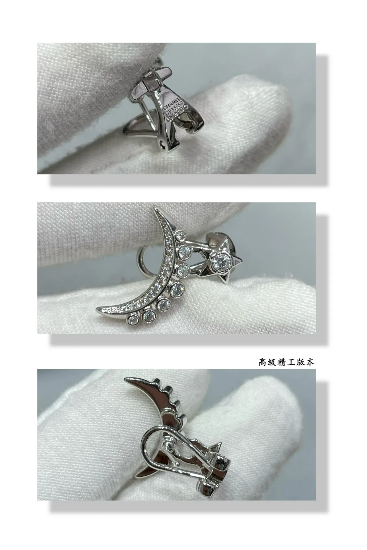 Silver Crescent Moon and Star Crystal Earring 3