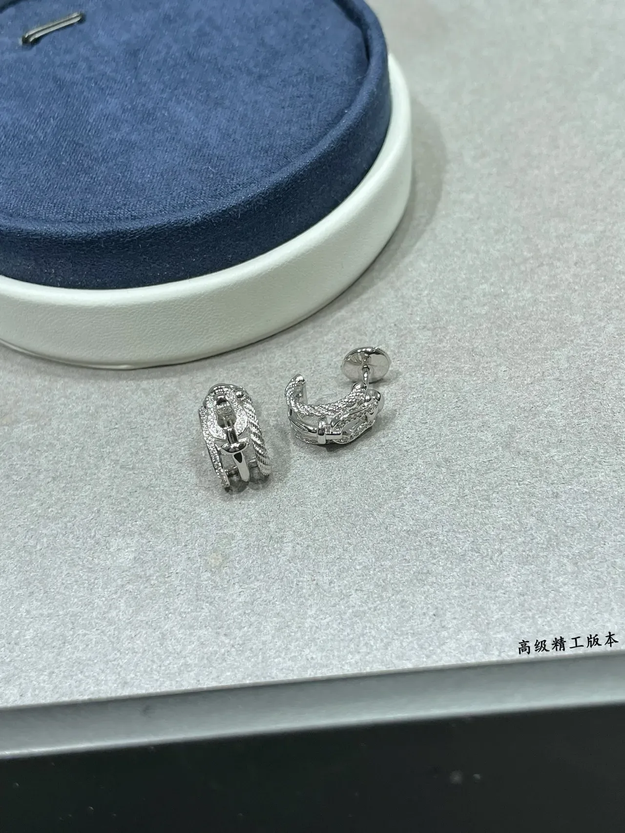 Silver Navy Pavé-Set Openwork Earrings 3