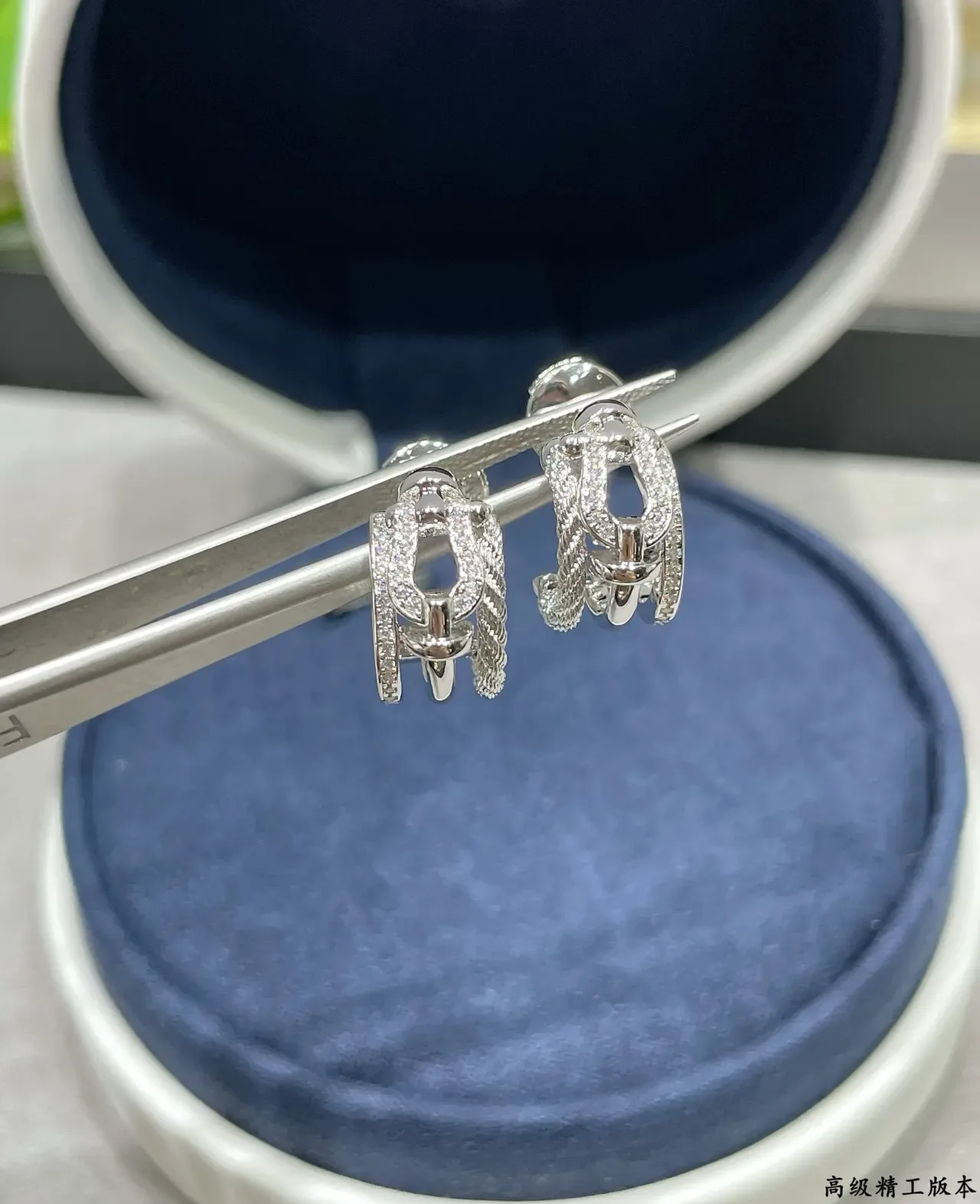 Silver Navy Pavé-Set Openwork Earrings 6