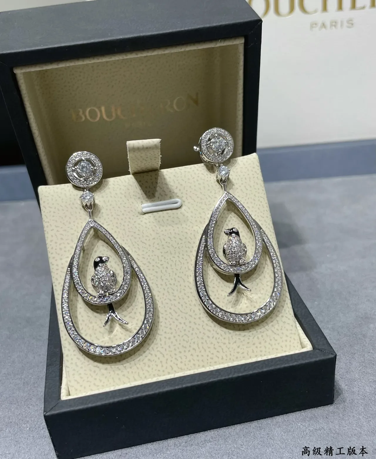 Silver-Tone Pavé Teardrop Bird Motif Dangling Earrings 2