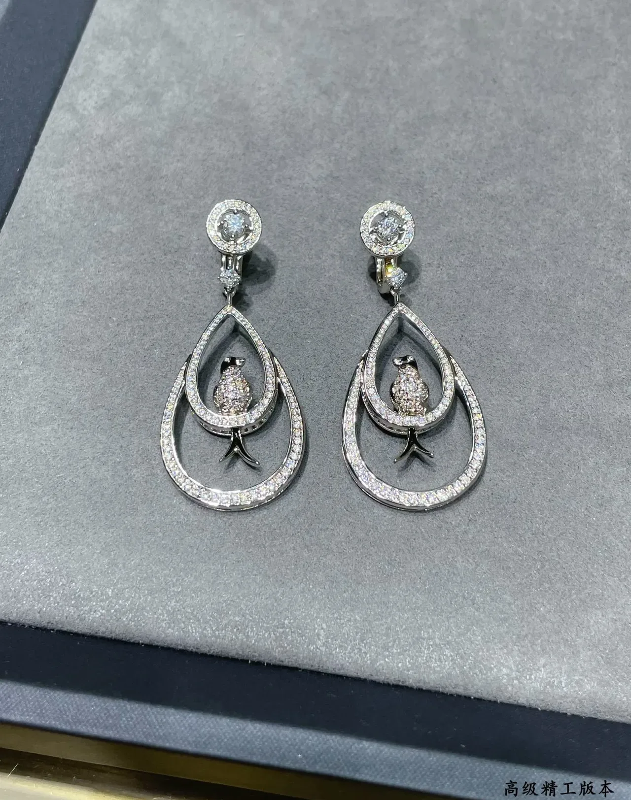 Silver-Tone Pavé Teardrop Bird Motif Dangling Earrings 3