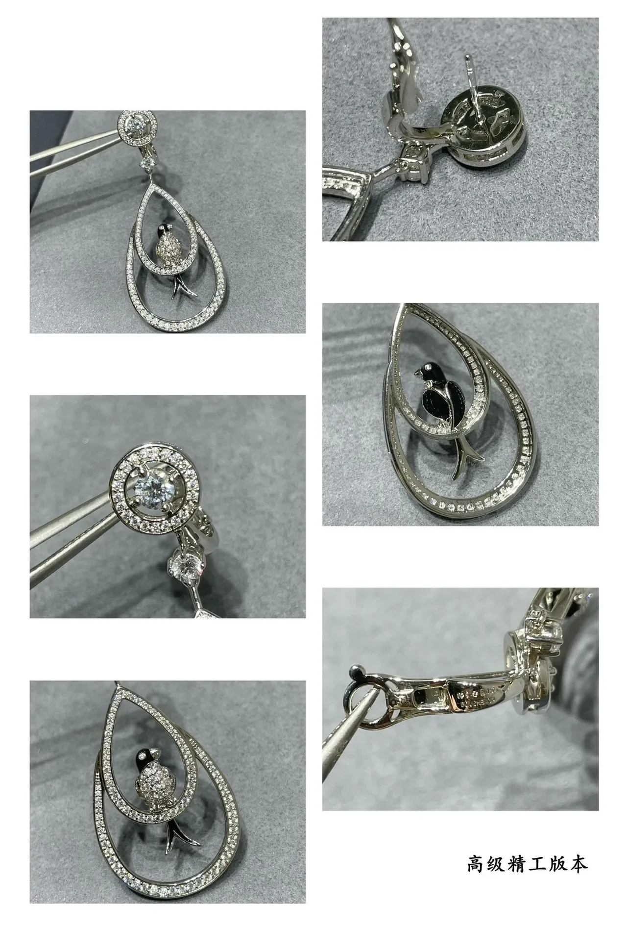 Silver-Tone Pavé Teardrop Bird Motif Dangling Earrings 4