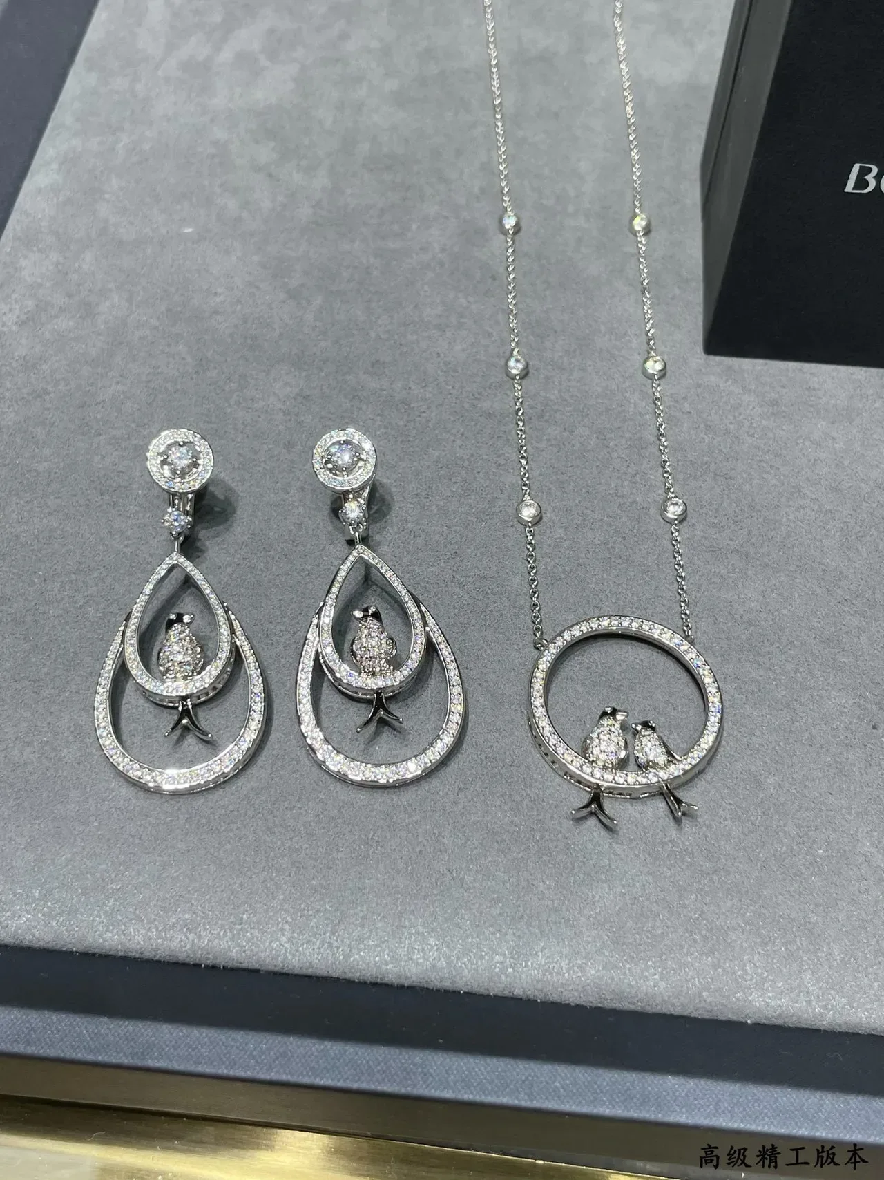 Silver-Tone Pavé Teardrop Bird Motif Dangling Earrings 5
