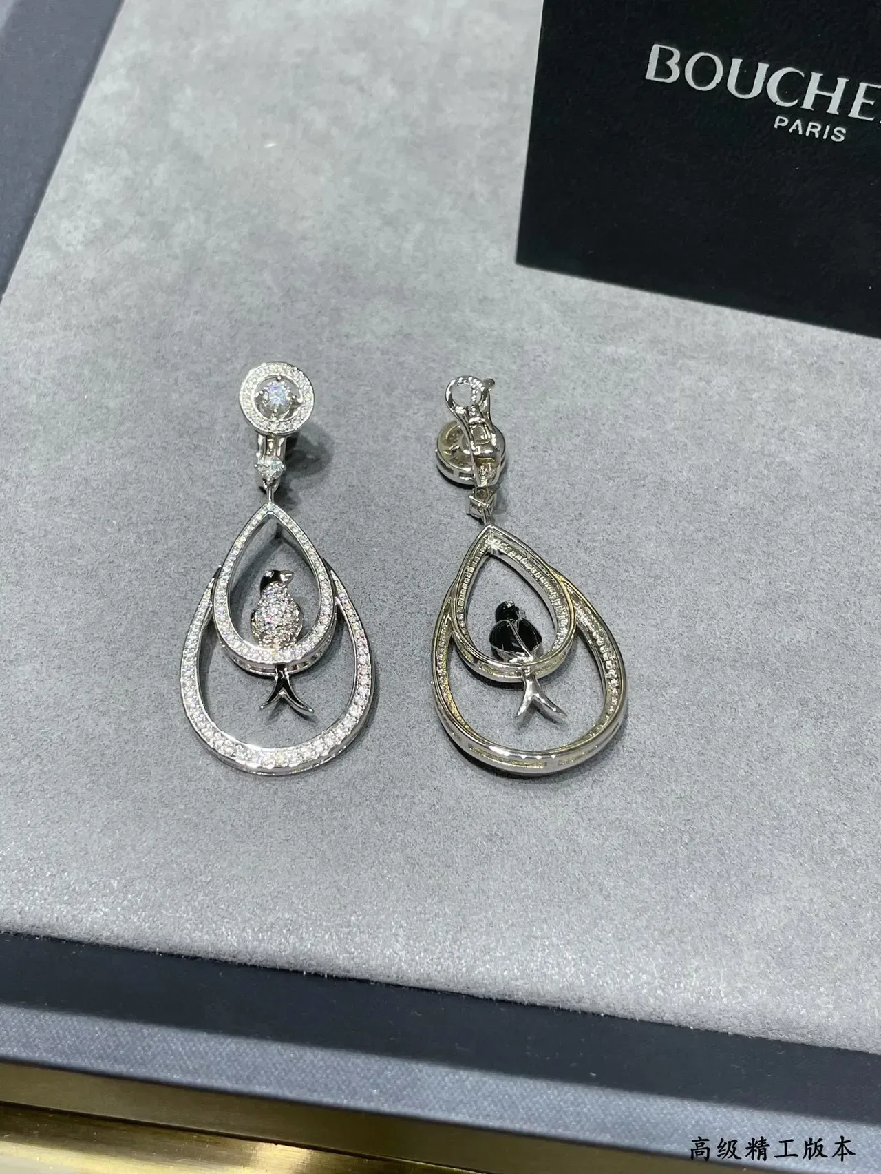 Silver-Tone Pavé Teardrop Bird Motif Dangling Earrings 6