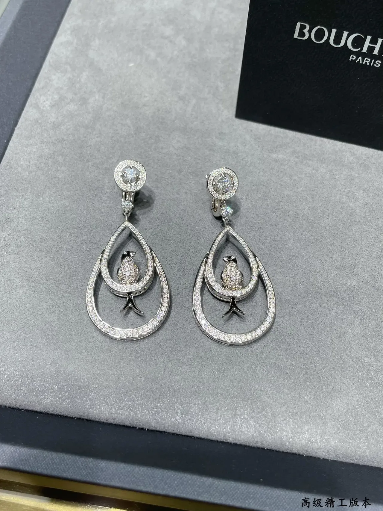 Silver-Tone Pavé Teardrop Bird Motif Dangling Earrings 7