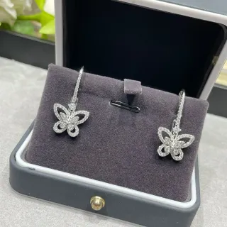 Silver White Butterfly Silhouette Pavé-Set Stones Earrings