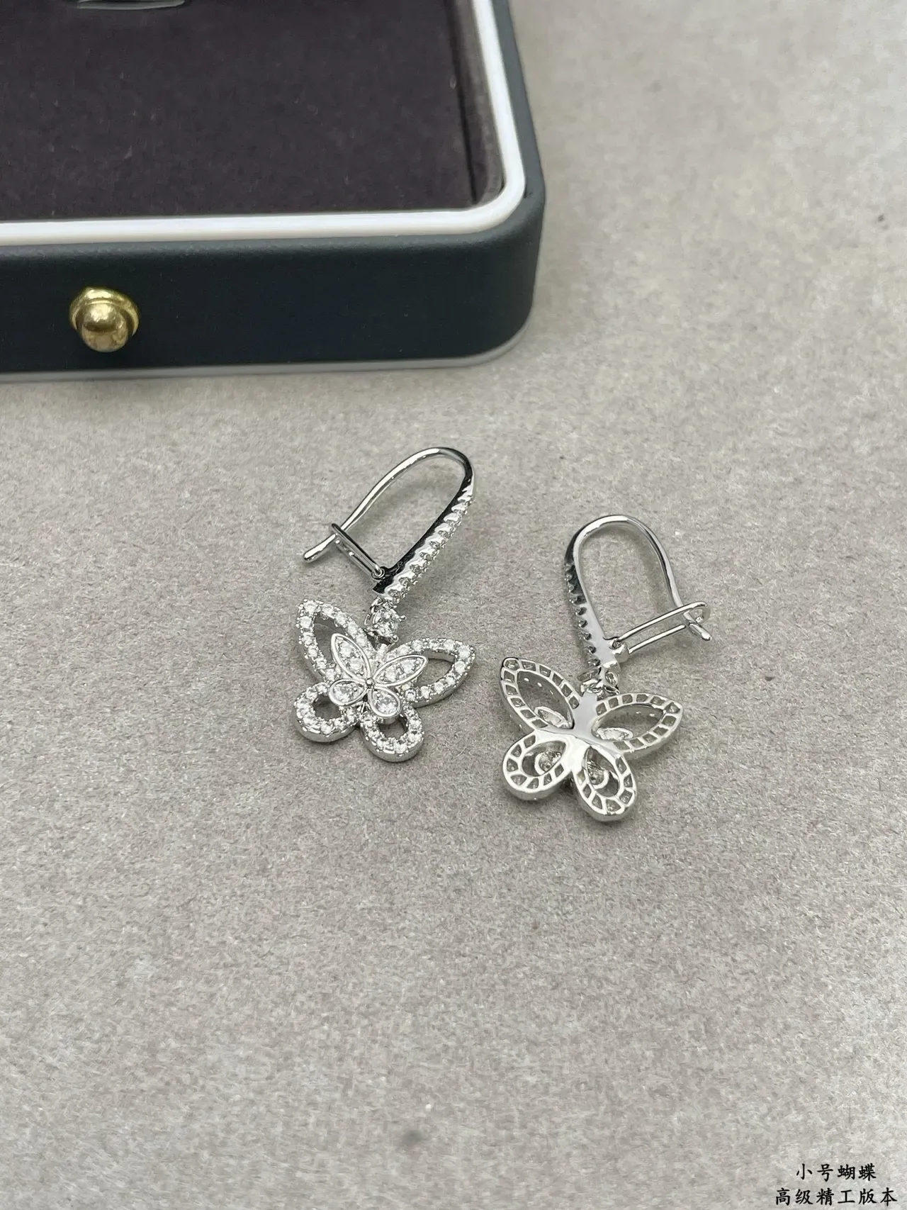 Silver White Butterfly Silhouette Pavé-Set Stones Earrings 3