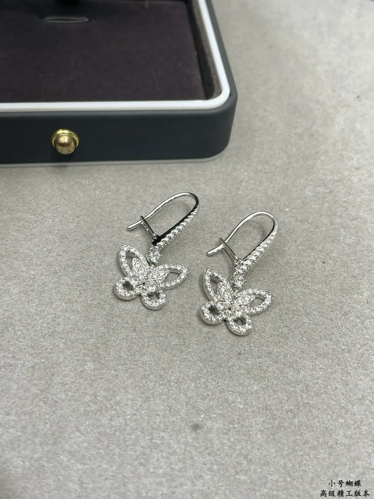 Silver White Butterfly Silhouette Pavé-Set Stones Earrings 4