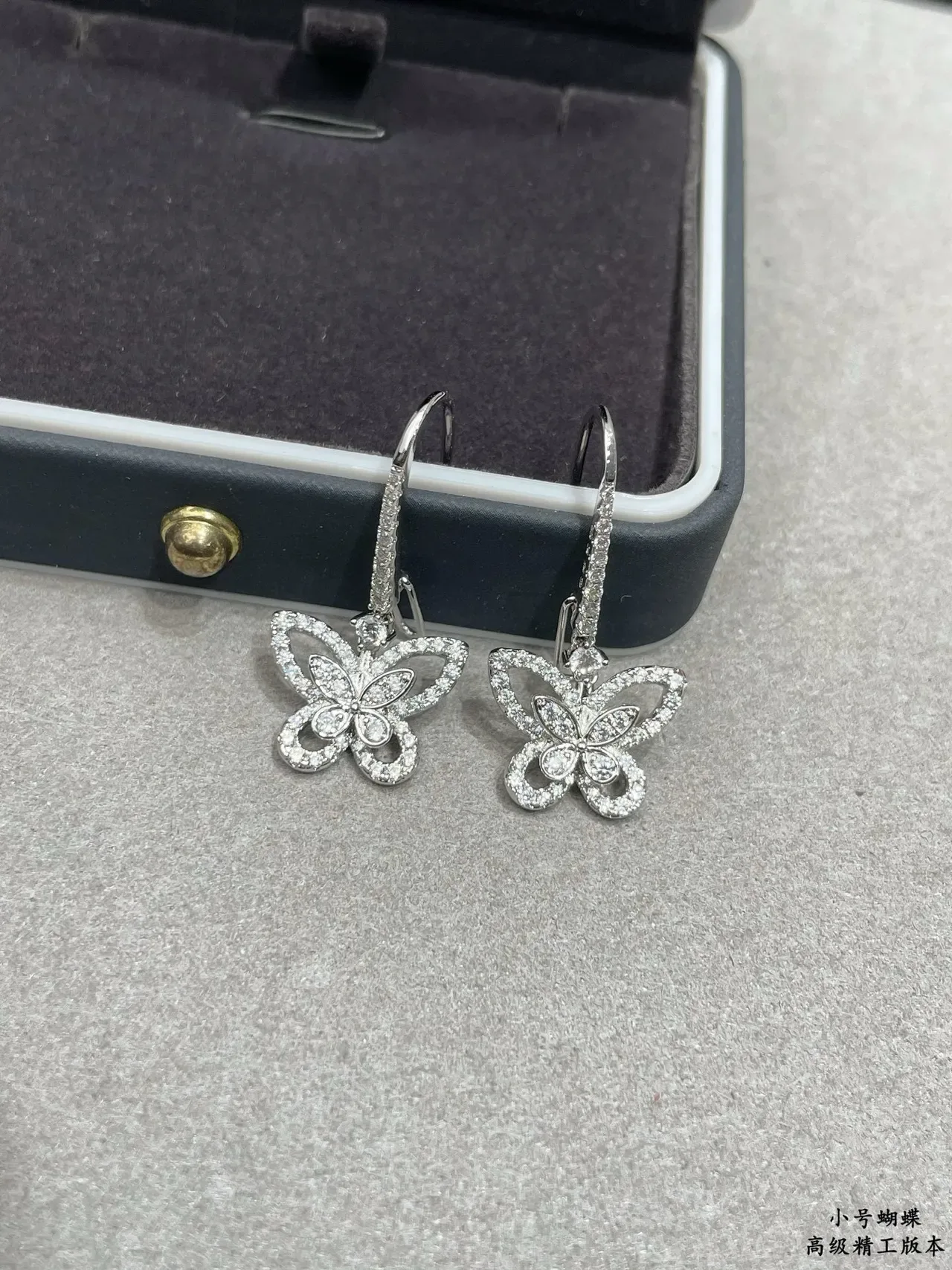 Silver White Butterfly Silhouette Pavé-Set Stones Earrings 5