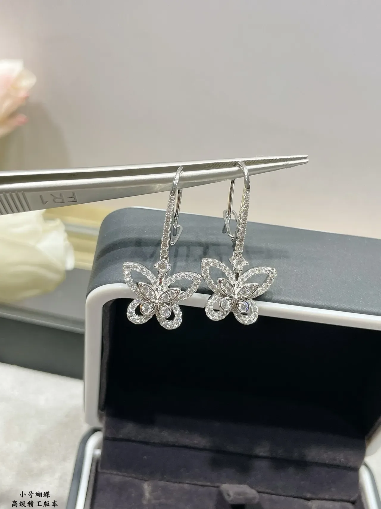 Silver White Butterfly Silhouette Pavé-Set Stones Earrings 6