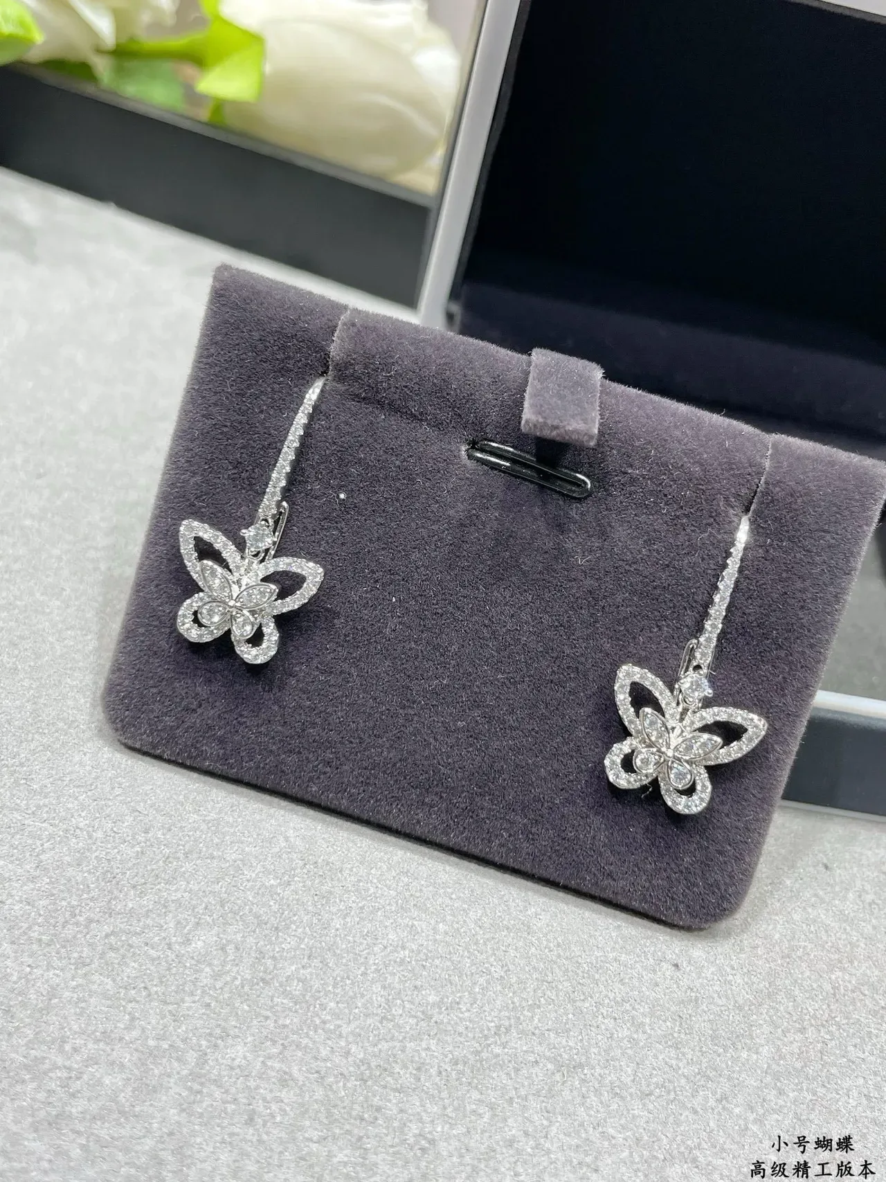 Silver White Butterfly Silhouette Pavé-Set Stones Earrings 7