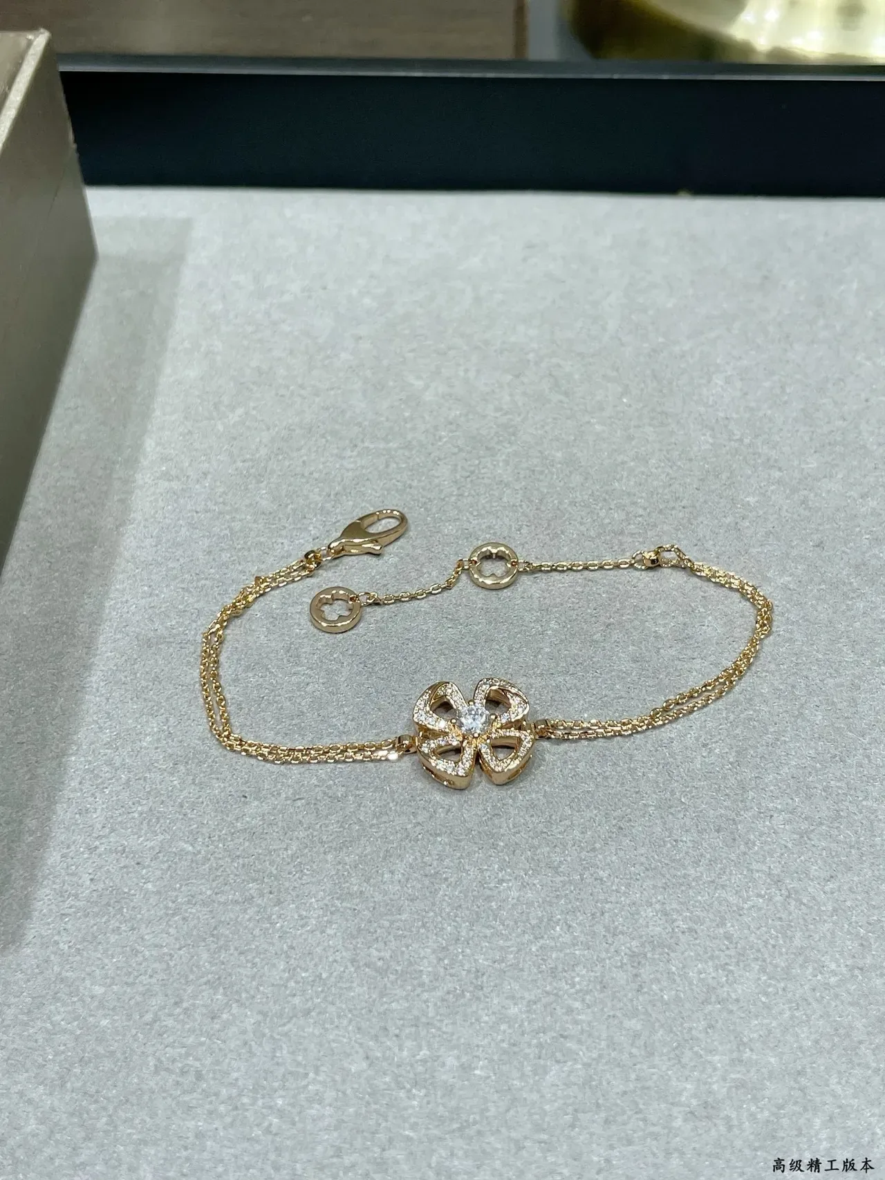 Silver White Chain Pavé Floral Pendant Bracelet 3