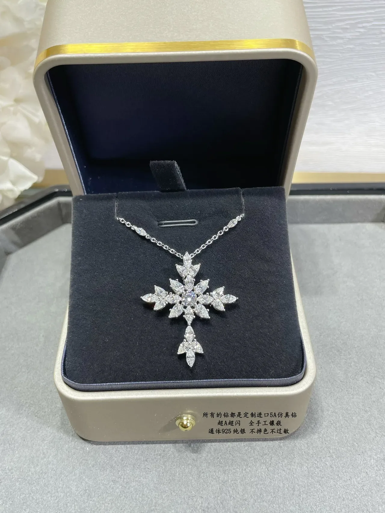 Silver White Snowflake Pendant Marquise-Cut Stones Necklace 2