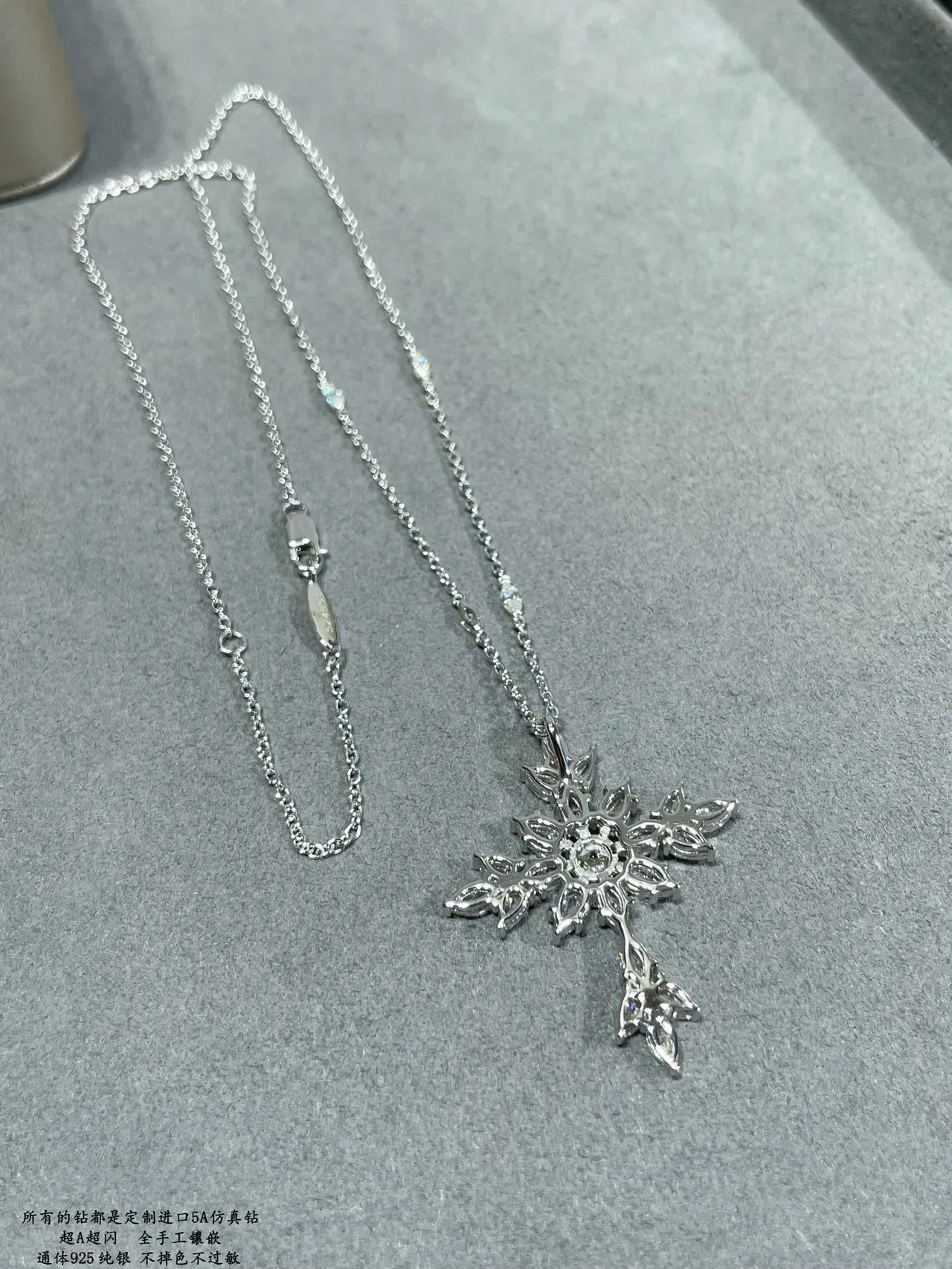 Silver White Snowflake Pendant Marquise-Cut Stones Necklace 4