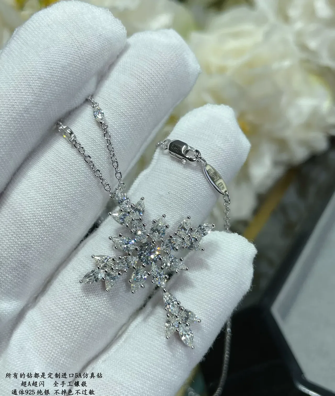 Silver White Snowflake Pendant Marquise-Cut Stones Necklace 7