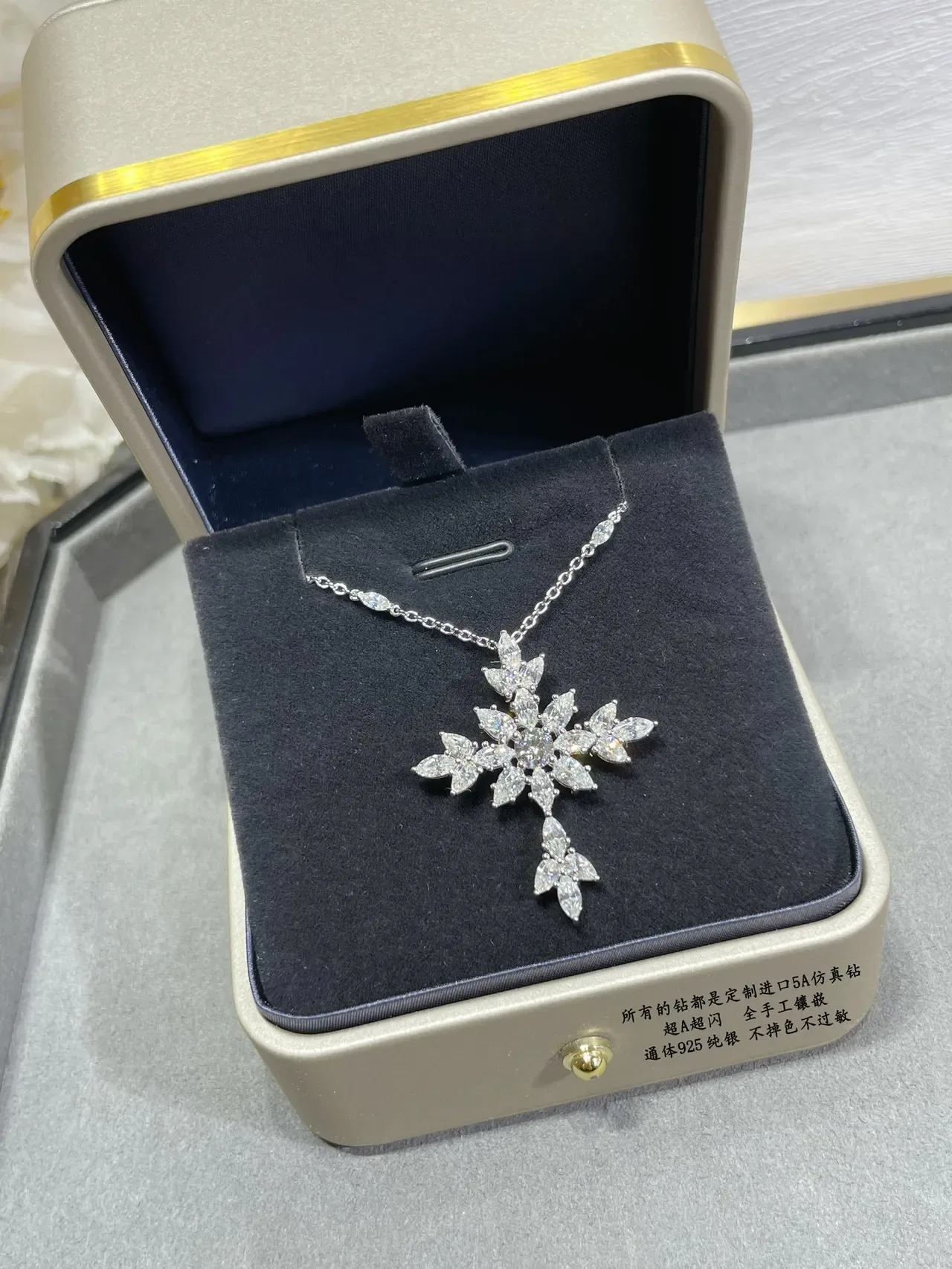 Silver White Snowflake Pendant Marquise-Cut Stones Necklace 8