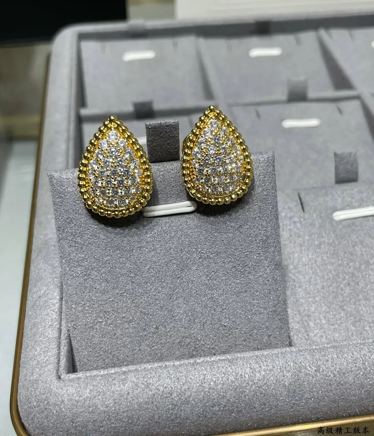 Teardrop Pavé Crystal Gold-Tone Stud Earrings 3