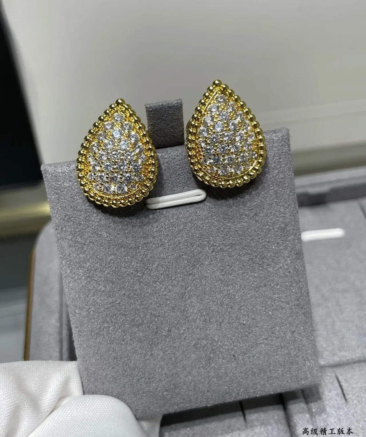 Teardrop Pavé Crystal Gold-Tone Stud Earrings 5