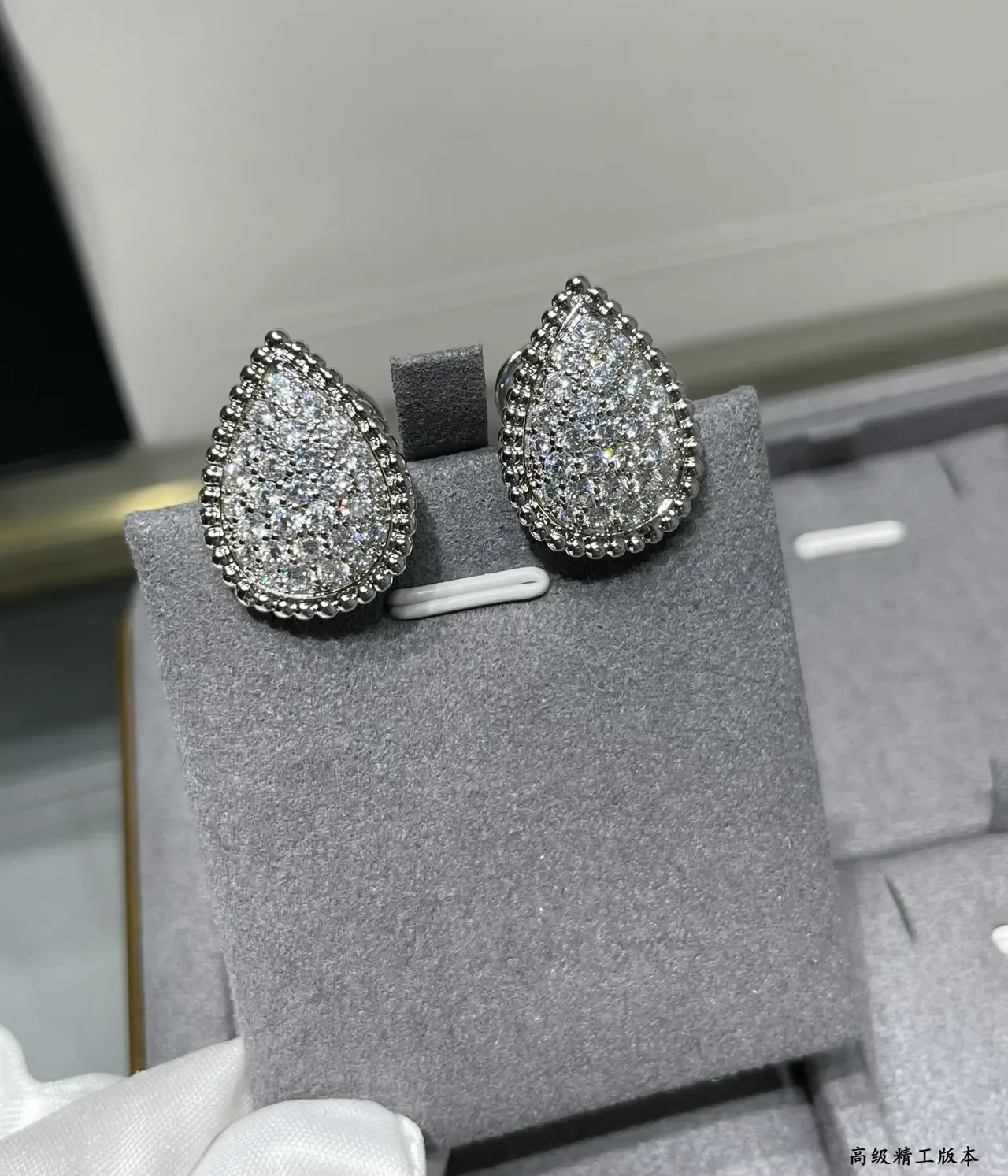 Teardrop Pavé Crystal Gold-Tone Stud Earrings 6